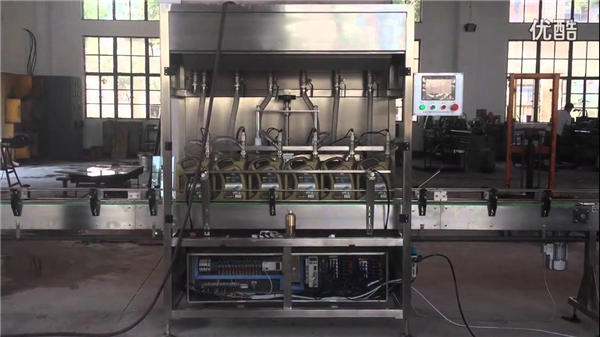 Máy chiết rót chai dầu tự động 1-5L