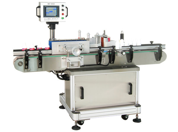 Nhà sản xuất máy dán nhãn tròn tự động